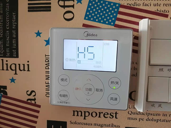 北湖美的空调维修