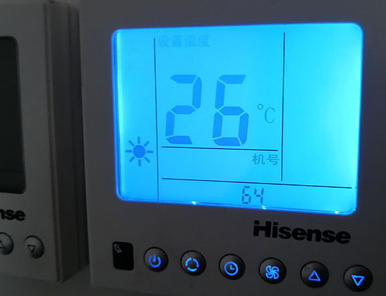 北湖海信中央空调维修电话在哪里找